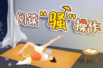 亚美体育下载官网